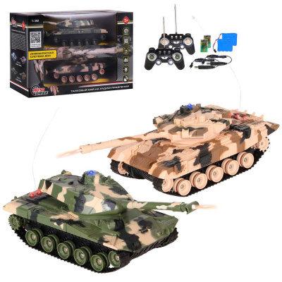 Игровой набор Танковый бой на радиоуправлении Autodrive JB1168619 01